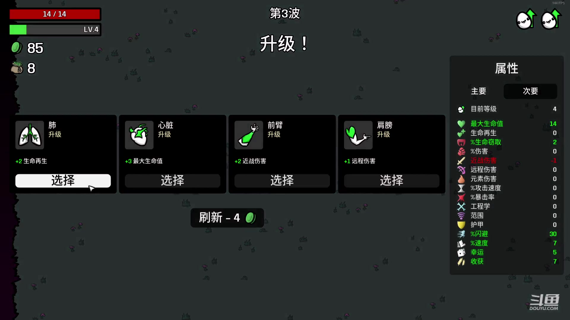 【2023-09-27 21点场】小刘_qq：小刘的直播间！
