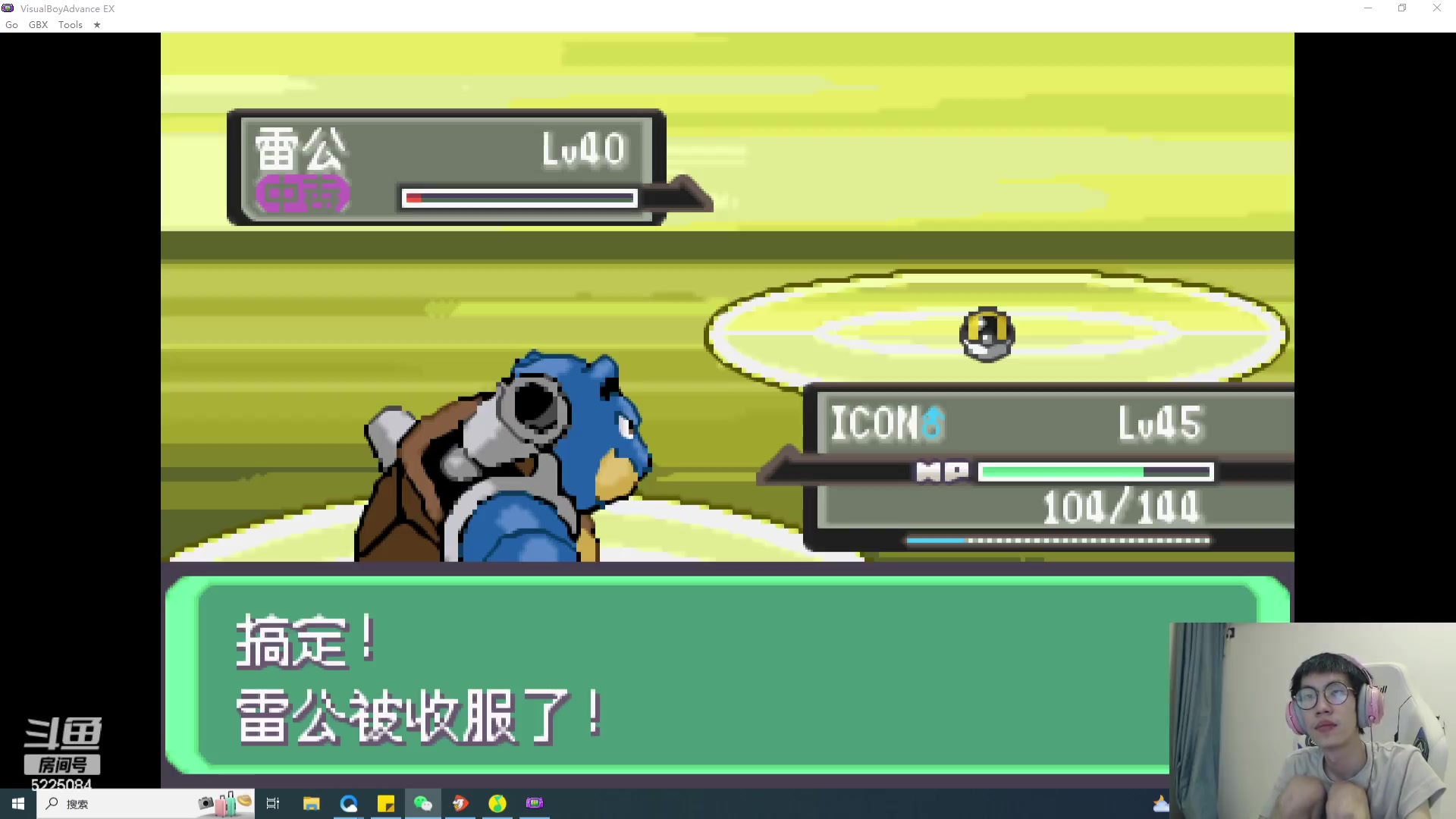 【2023-09-27 21点场】天灰灰qaq：宝可梦开始 重回10岁