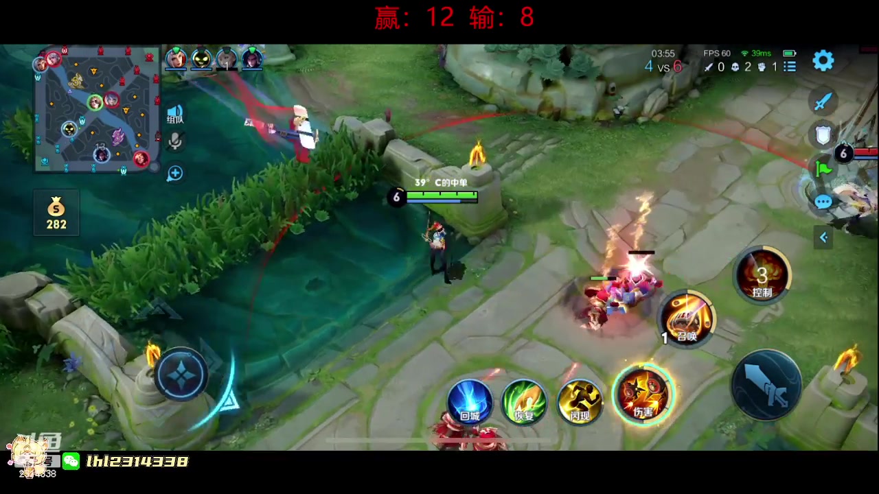 【2023-09-28 20点场】国服老狐狸：国服妲己：打打米莱迪和妲己