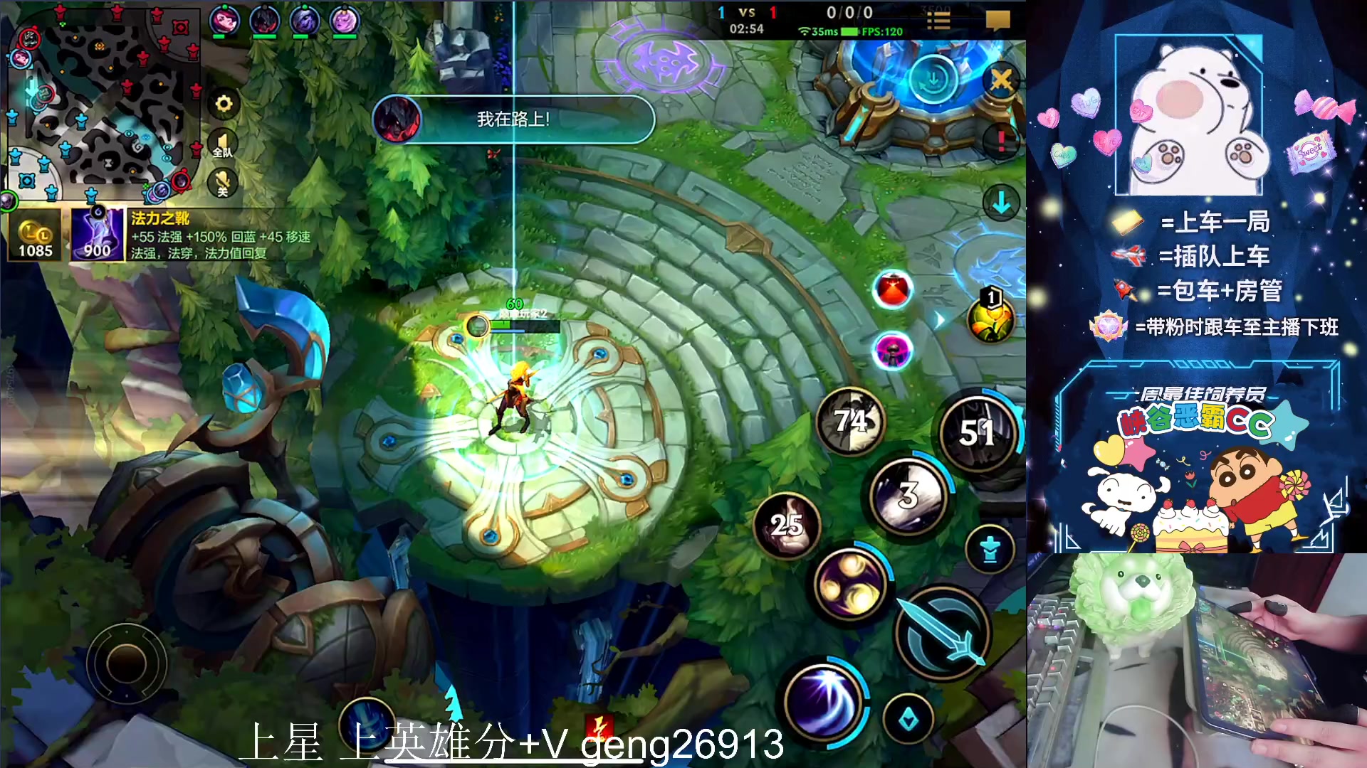 【2023-09-28 13点场】耿枫QUQ：火热带粉 有位~可帮打