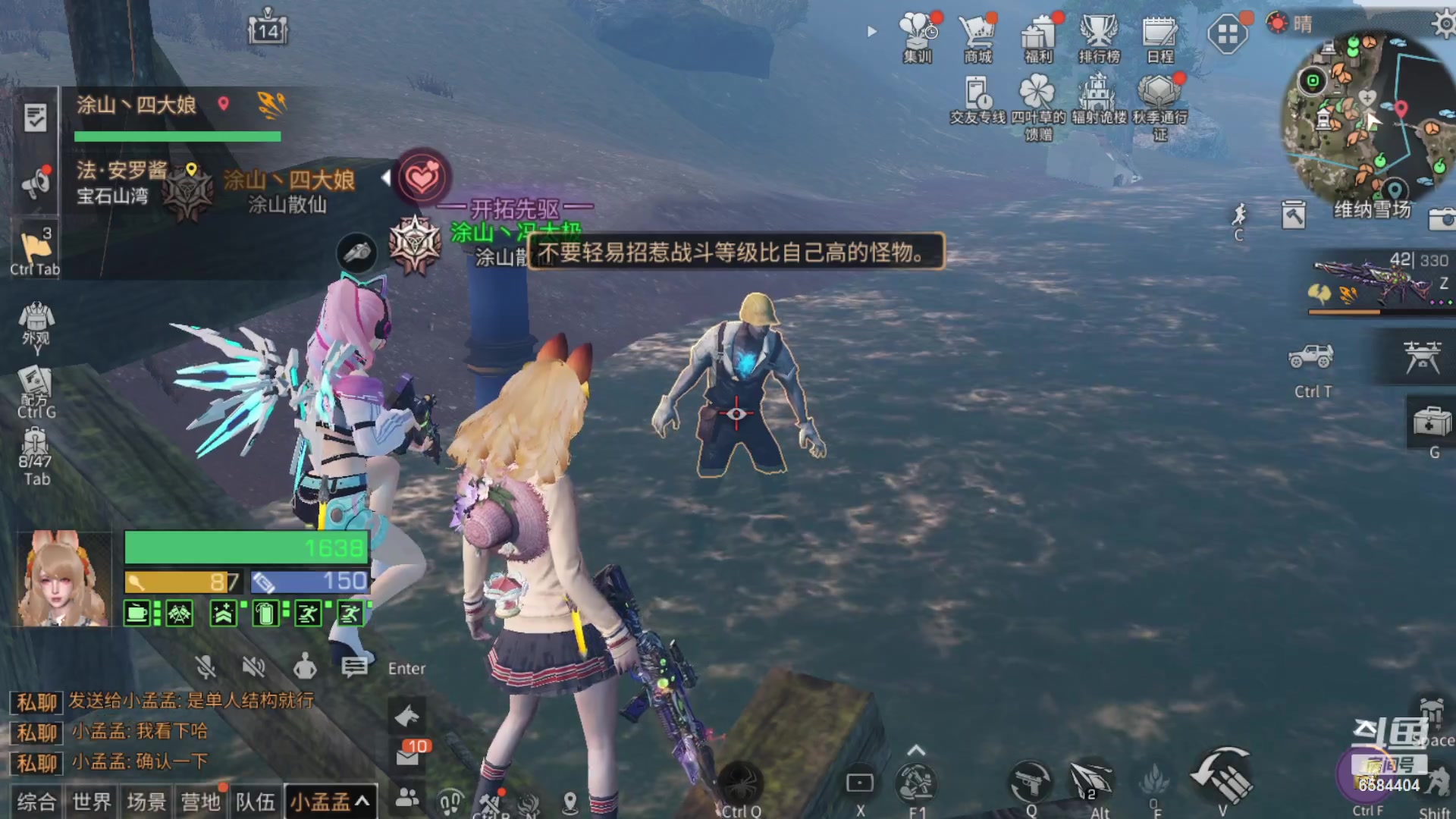 【2023-09-28 03点场】中华田园冯太极：祝我18岁零14年生日快乐