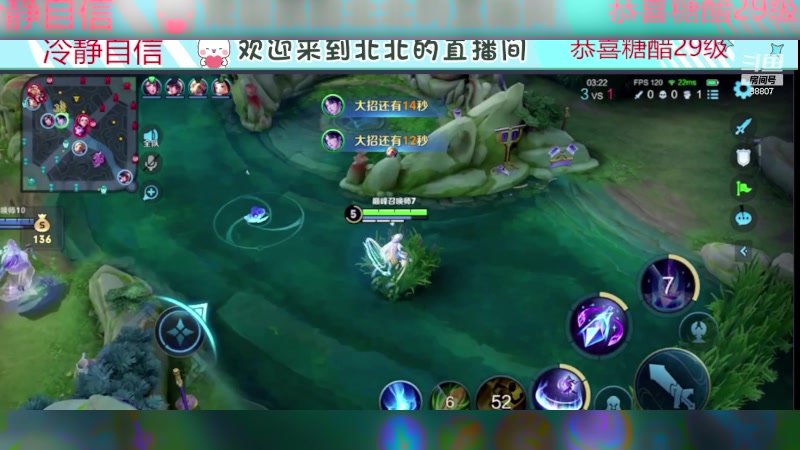 【2023-09-28 20点场】DYG易瞳：巅峰赛1960冲第一