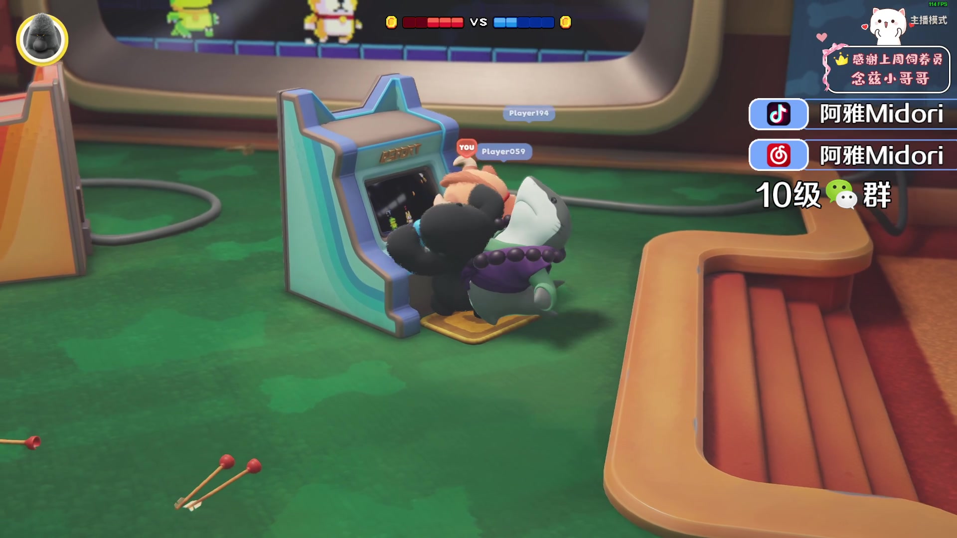 【2023-09-27 21点场】阿雅Midori：【阿雅】我就播你就看