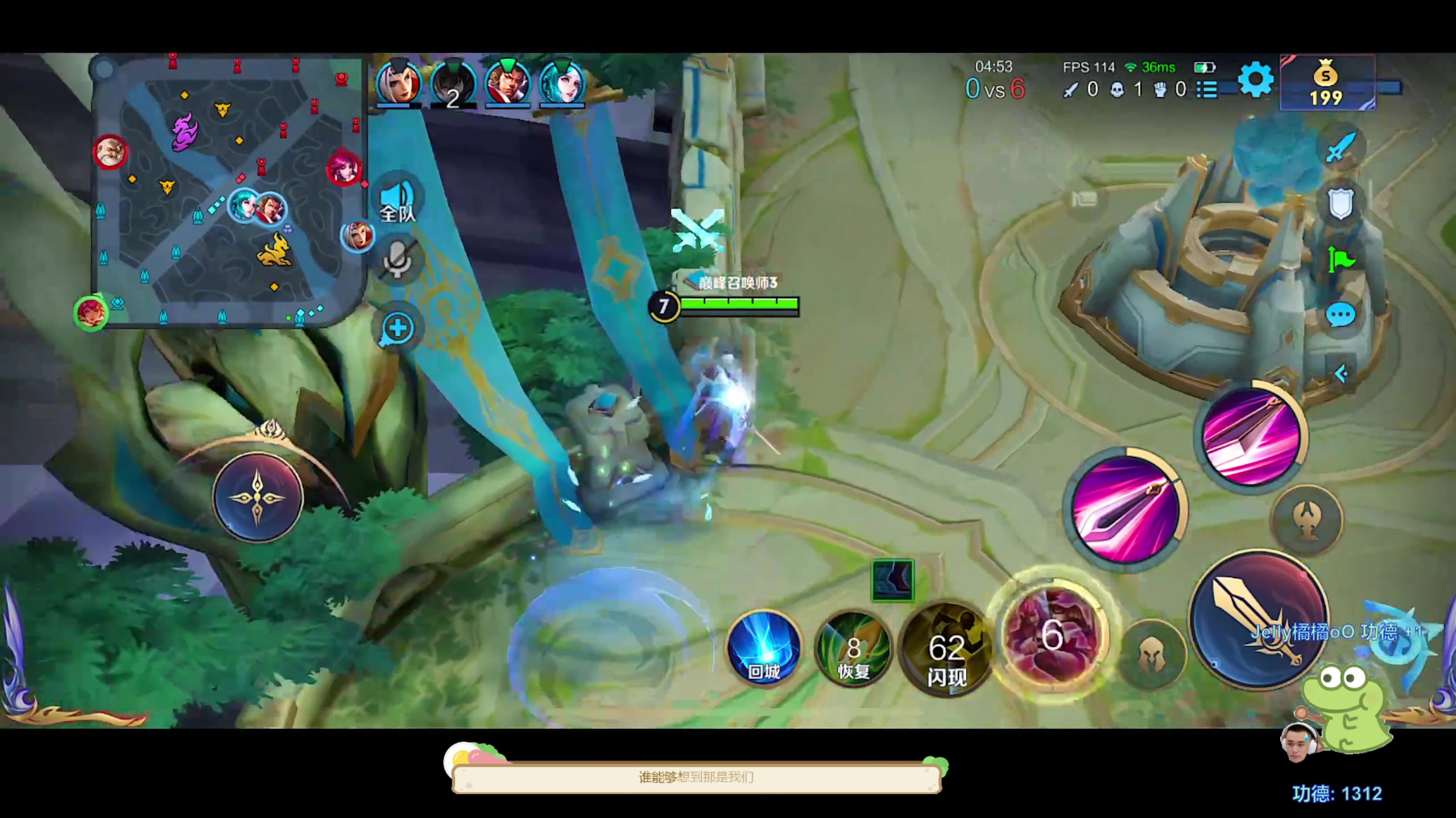 【2023-09-28 18点场】DYG萧玦：新赛季归来来88805