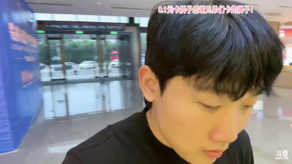 【2023-09-28 17点场】胸肌很大的良小伞：13点大龙刷新 一毛卡牌子！巨龙族集合！