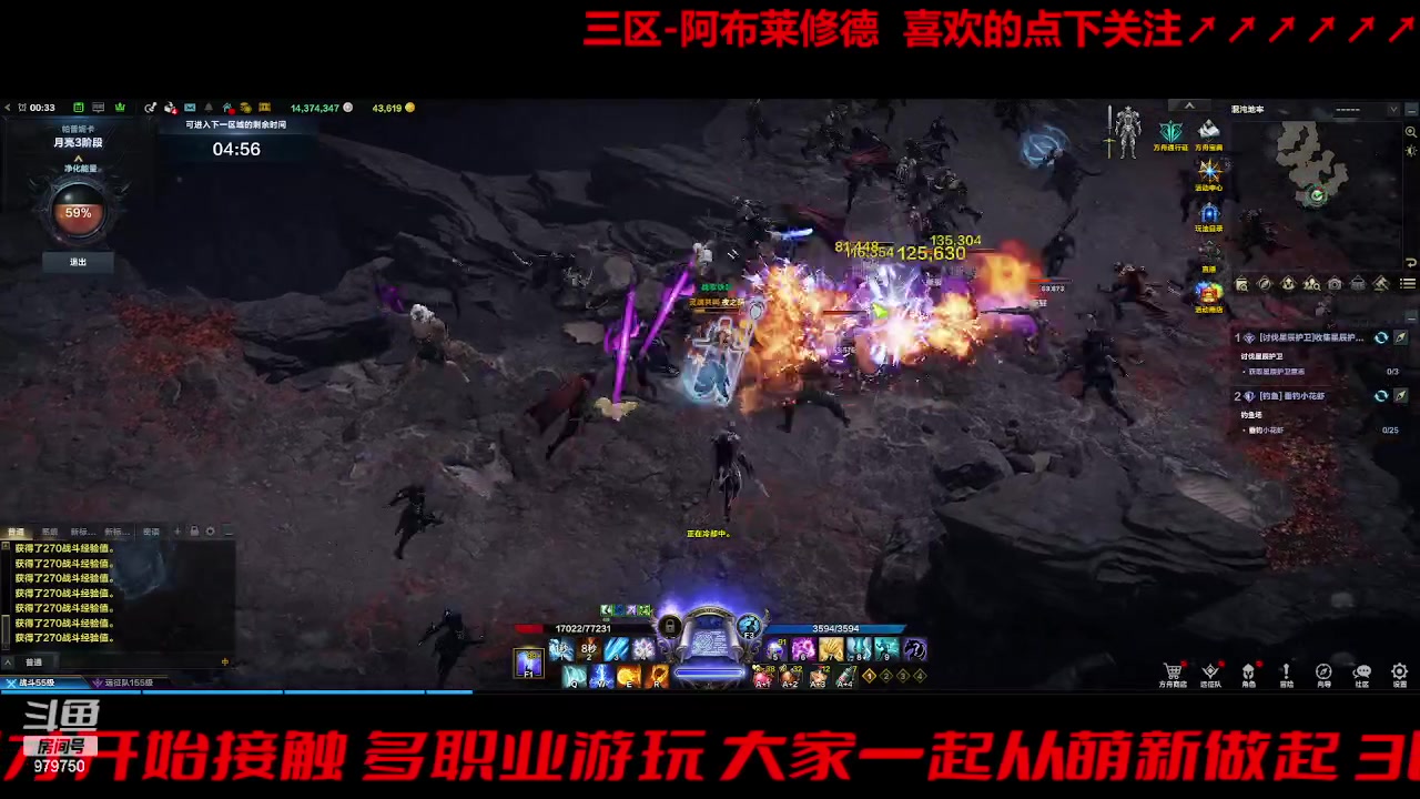 【2023-9-27 23点场】三凯1986:坚持三区搬砖