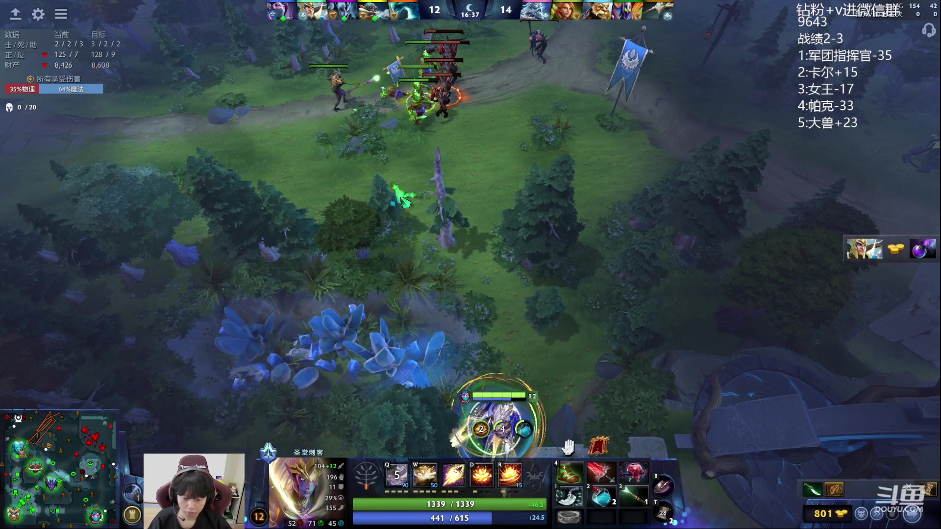 【2023-09-28 14点场】艾斯yoona：yoona:正能量上分！