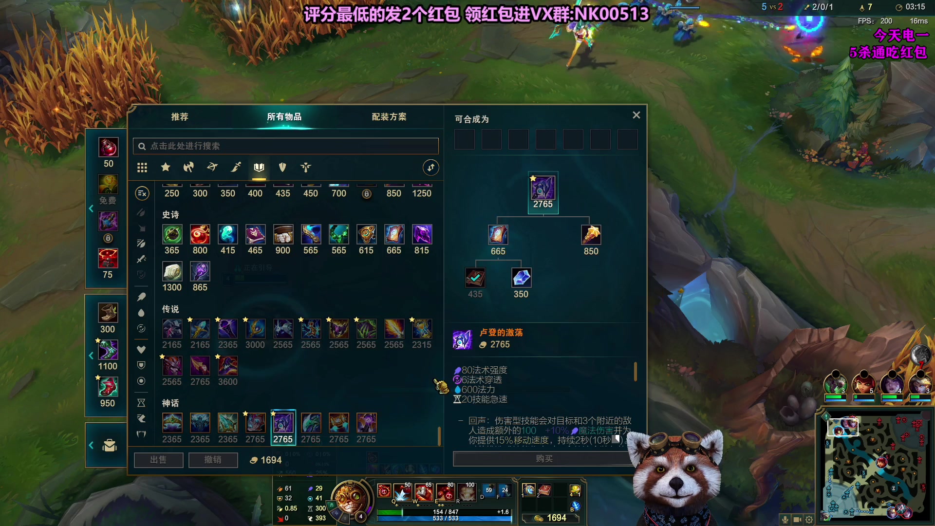 【2023-09-28 13点场】爷大干：5V5水友大乱斗！明天火力！