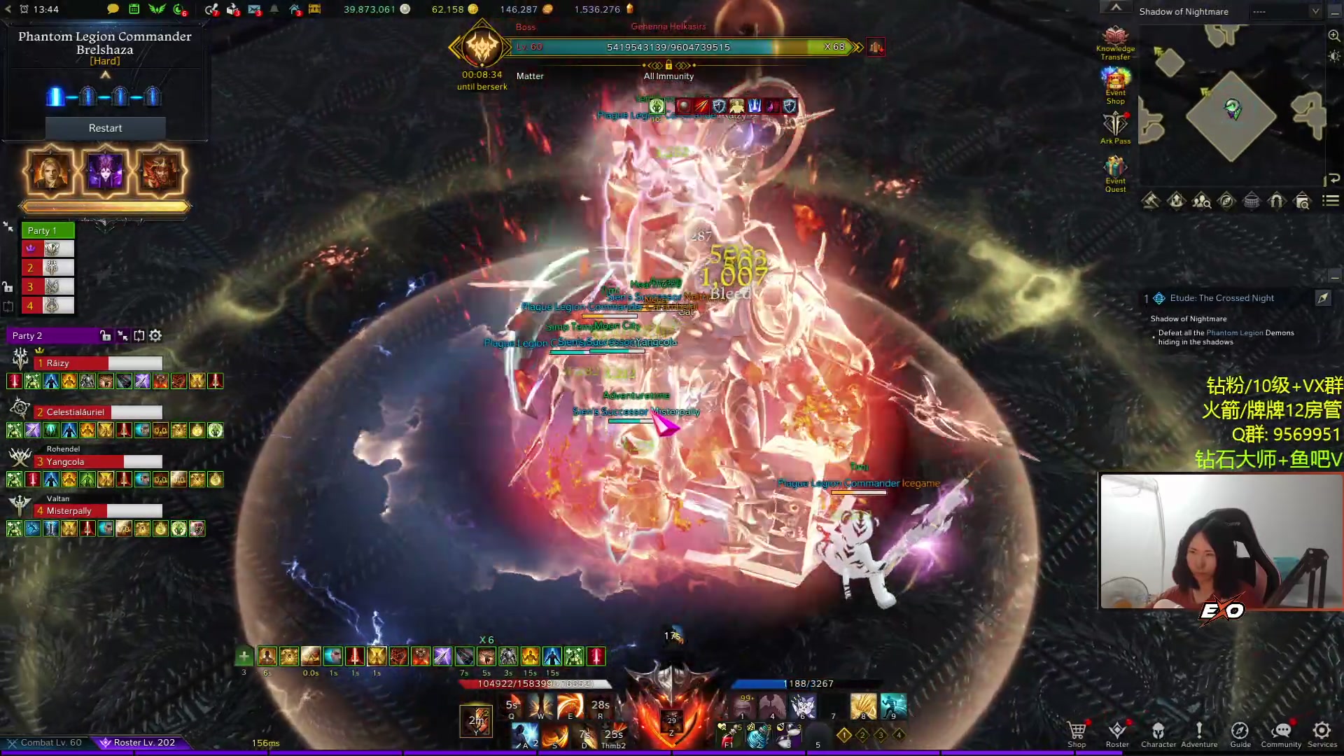 【2023-09-21 04点场】Raizy雪：最真实的直播间~