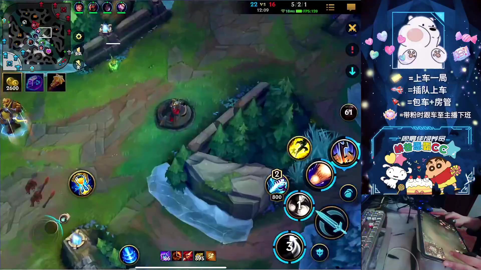 【2023-09-28 17点场】耿枫QUQ：火热带粉 有位~可帮打