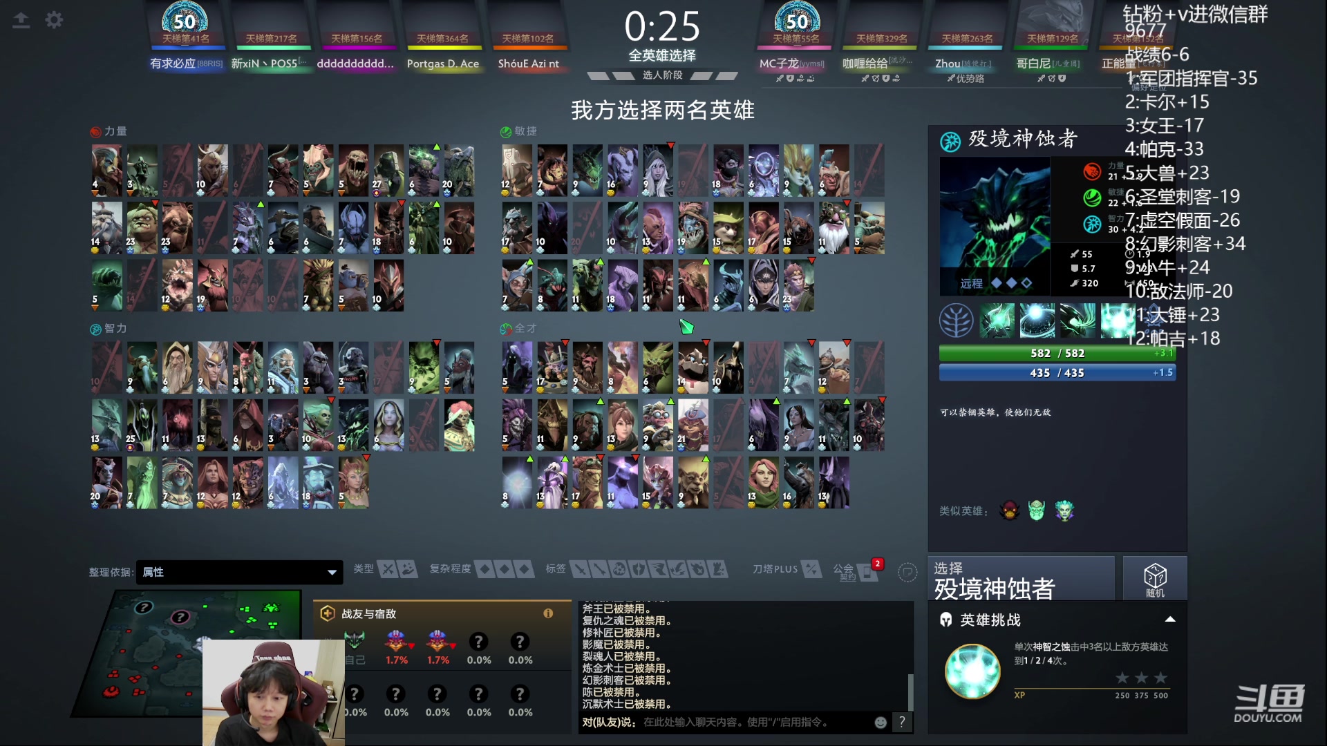 【2023-09-28 20点场】艾斯yoona：yoona:正能量上分！