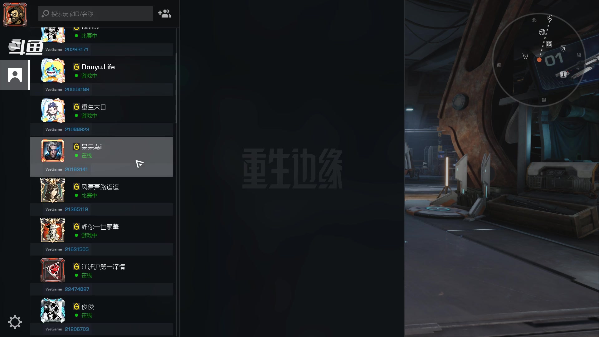 【2023-09-27 12点场】主播老面：已毕业，带过所有本