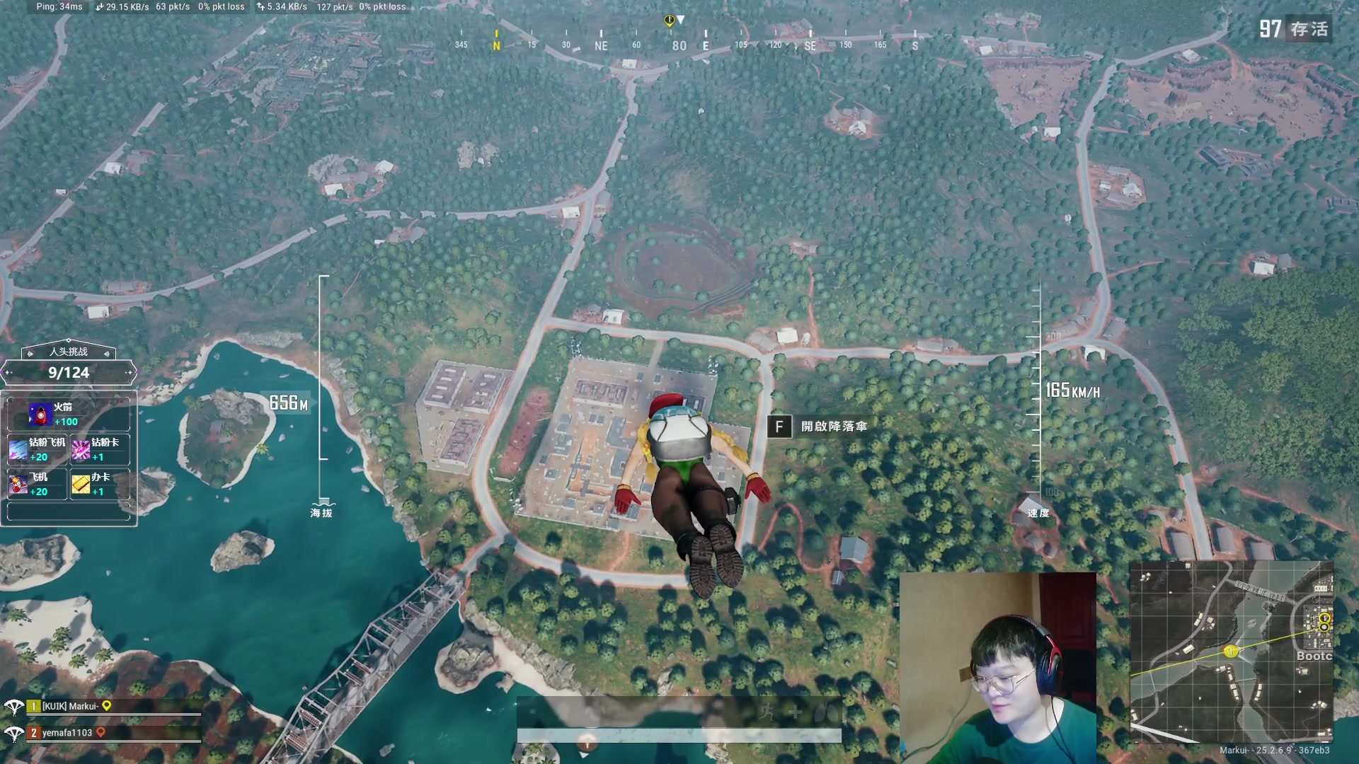 【2023-09-28 02点场】红眼小奎：锦囊顶尖点将搞起！然后吃鸡！！~