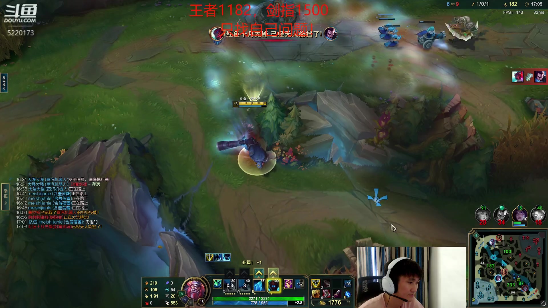 【2023-09-28 17点场】恶霸提莫：29，30请假2天~