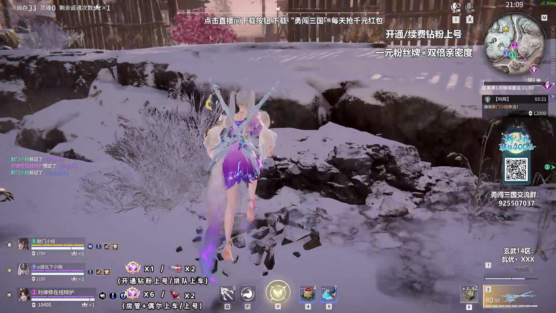 【2023-09-27 22点场】sysyu：【一元粉丝牌+双倍亲密度】