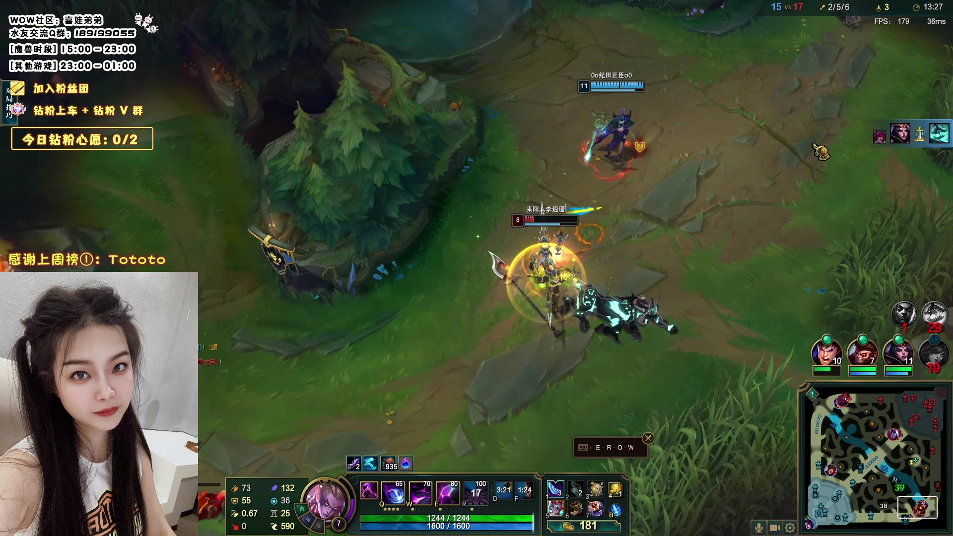 【2023-09-20 23点场】天真的喜娃：【❤】艾欧尼亚有车位