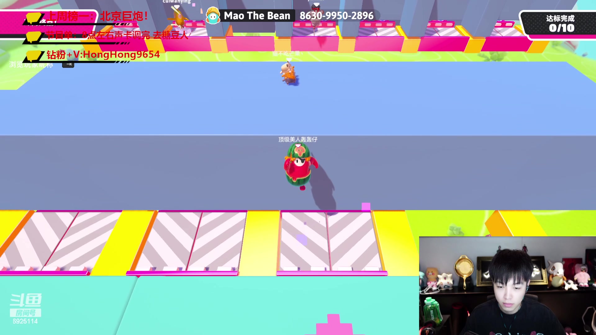 【2023-09-27 21点场】轰轰仔：轰轰：感谢轰炸机的每一位朋友！爱你们！