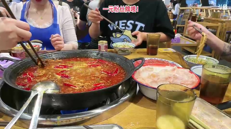 【2023-09-25 17点场】哦呦orz：【小奶团】西厂团建day3 