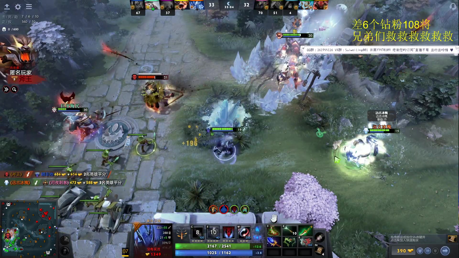 【2023-09-28 09点场】顾非池：超凡局复健下免当最菜宝可梦