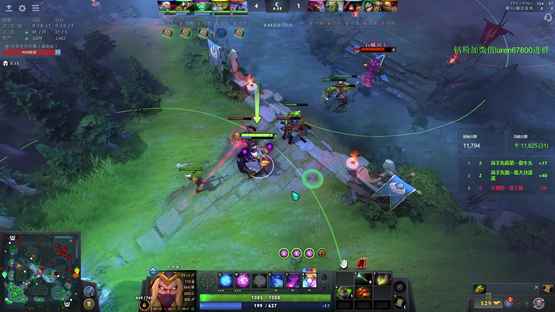 【2023-09-26 20点场】阳光男孩Aq：老老实实上点分7718843