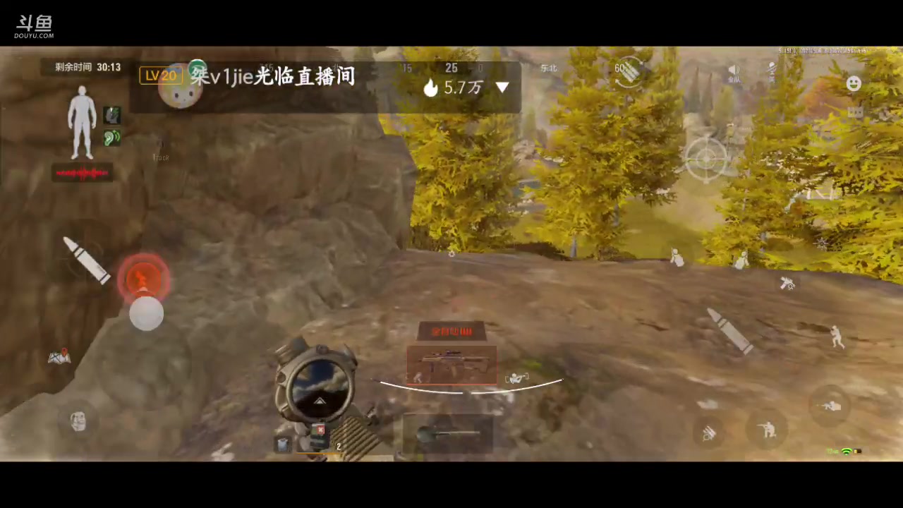 【2023-9-28 14点场】lyfdxq:新赛季 爆率如何