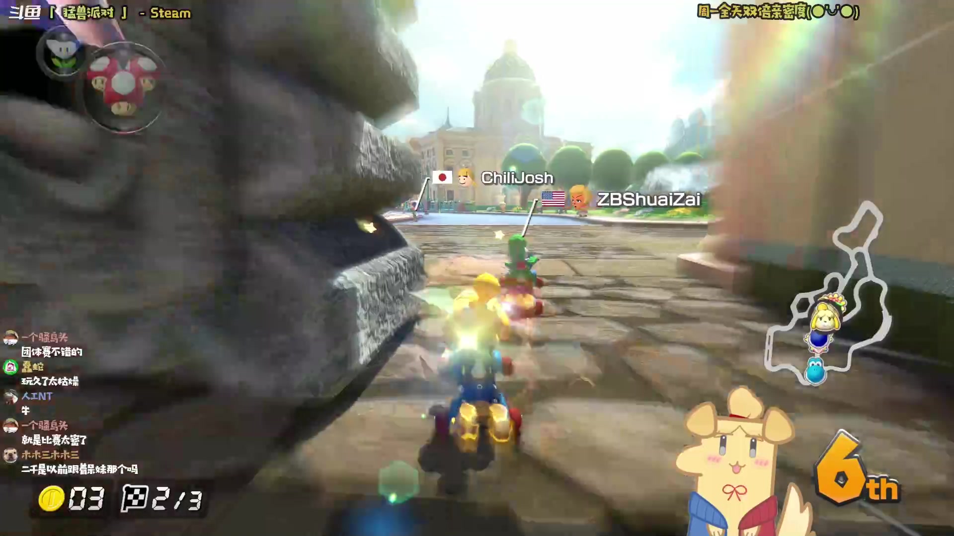 【2023-09-25 20点场】哈尼她姐：【双倍+猛兽派对】晚上个人赛