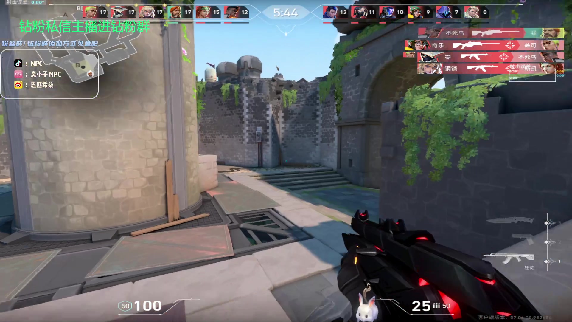 【2023-09-28 19点场】金甲EzNpc：真男人无所畏惧