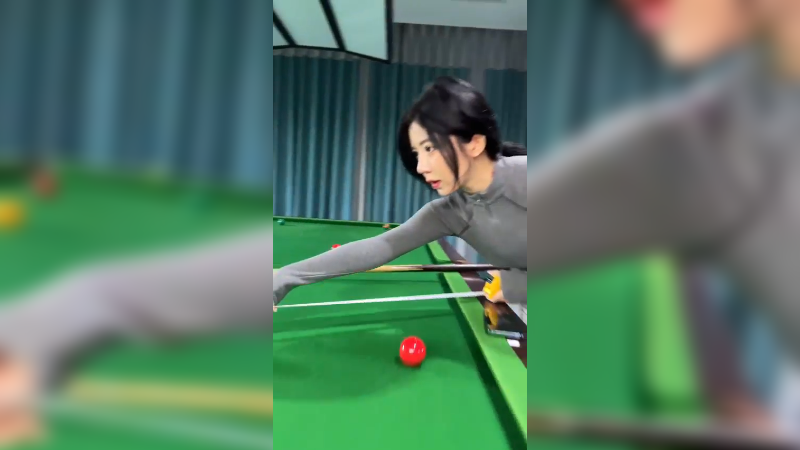 沉浸式花式打台球