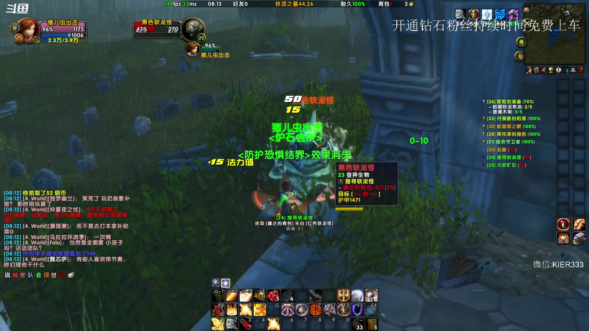 【2023-09-28 07点场】叶子长青K：长青派火猫 凶得批爆