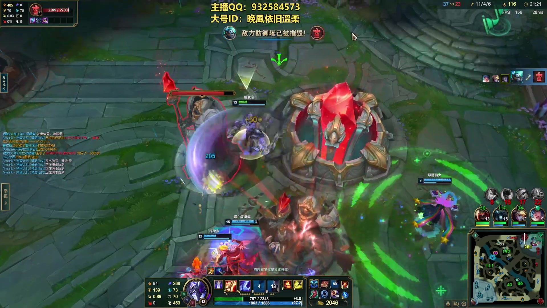 【2023-09-28 12点场】凉风亚索yasuo：进来看我玩几把亚索永恩你就会