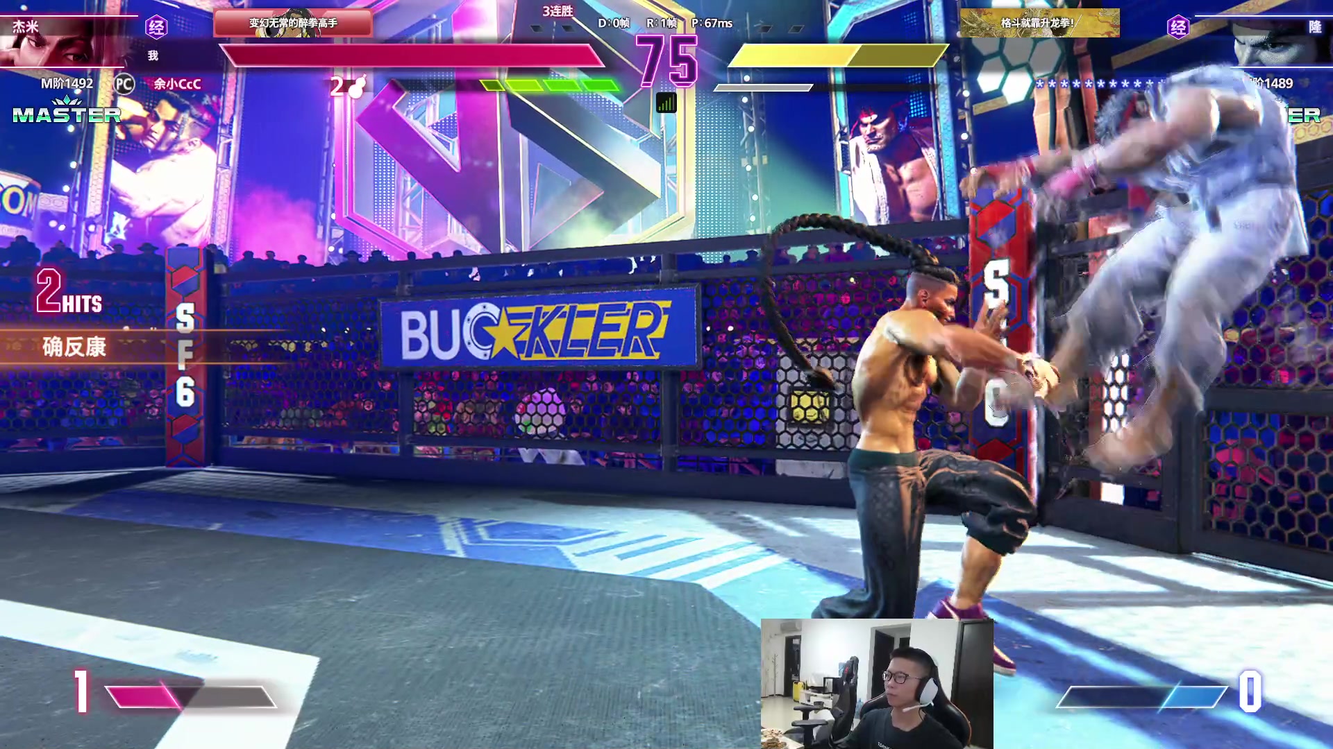 【2023-09-27 22点场】余小C真的很强：余小C：周三鱼乐日走起！