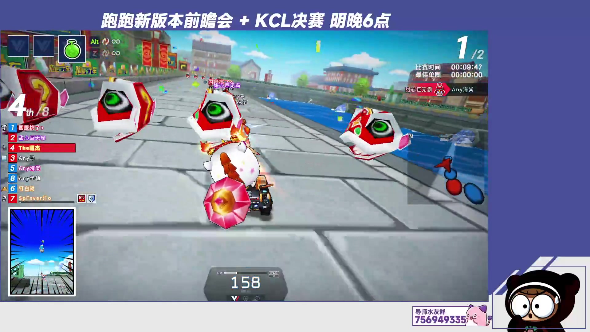 【2023-09-28 01点场】TRY赛事联盟导师：[ 导师 ] 早上好