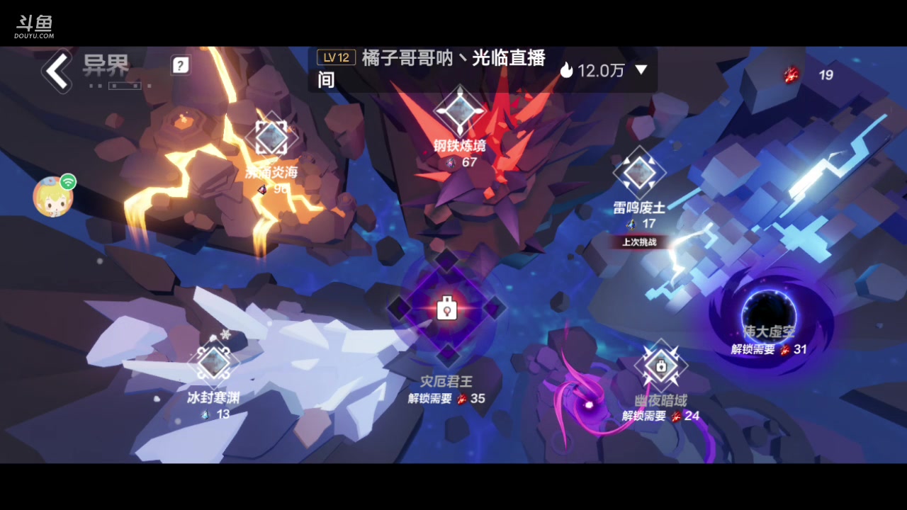 【2023-09-27 17点场】MOLE小北：世界第一水平速来参观