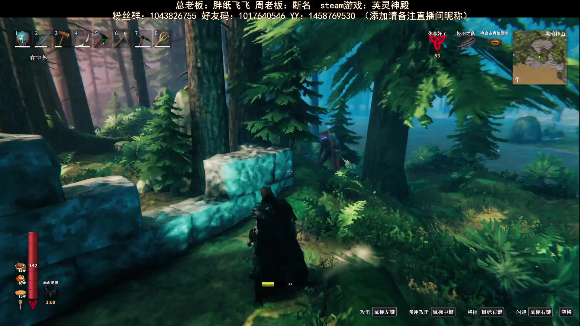 【2023-09-27 19点场】三时小周每娘娘：今天做一点后勤工作