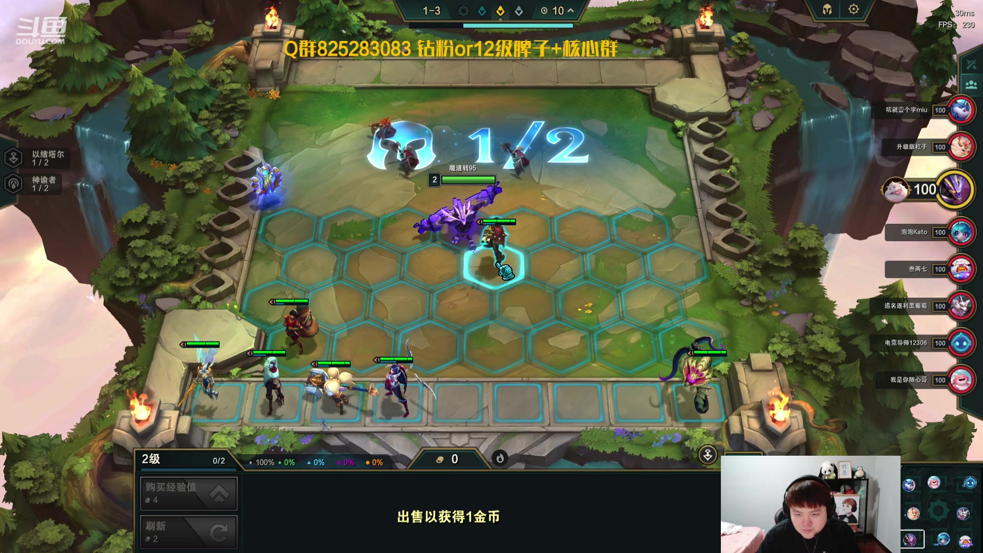 【2023-09-28 10点场】美梦星zoom：早上9点黑屏专业粽立解说大战