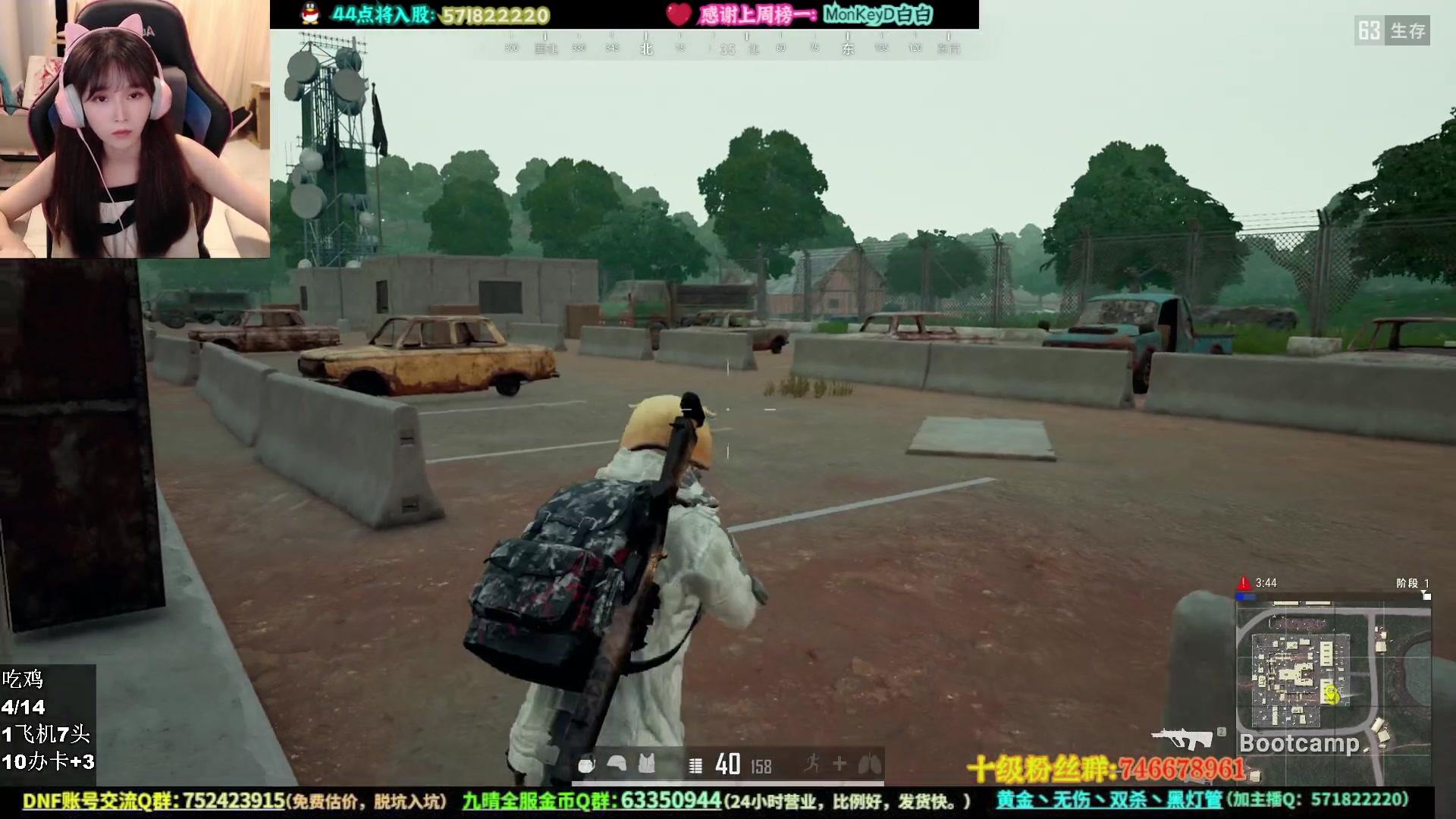 【2023-09-28 01点场】大枪炮狗：双倍哟~~~