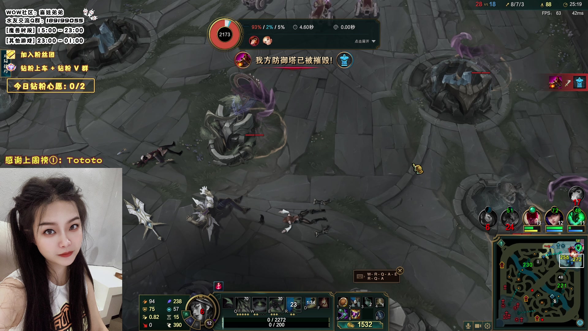 【2023-09-23 21点场】天真的喜娃：【❤】艾欧尼亚有车位