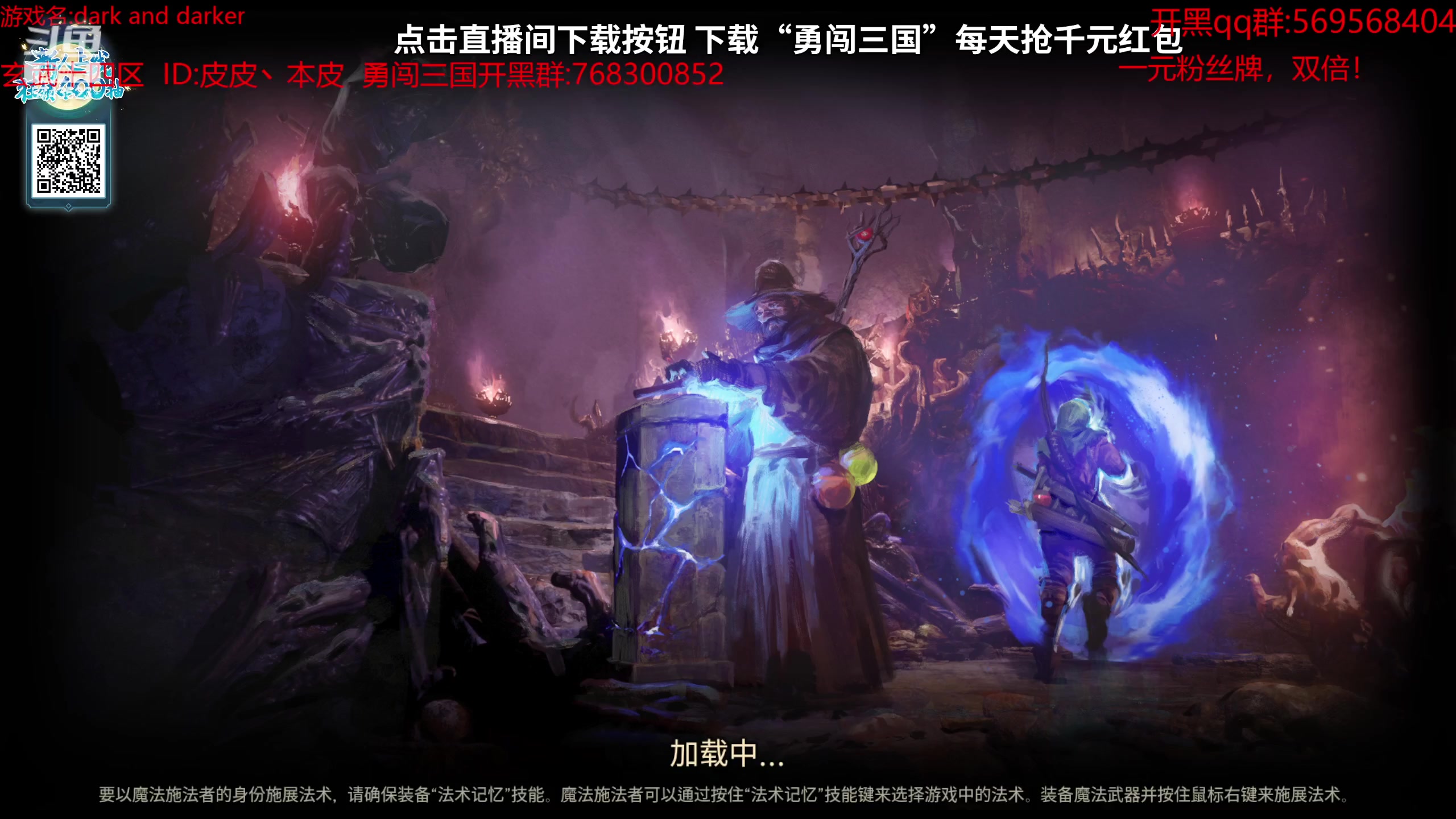【2023-09-28 13点场】彭皮皮丶：一元粉丝牌，双倍！