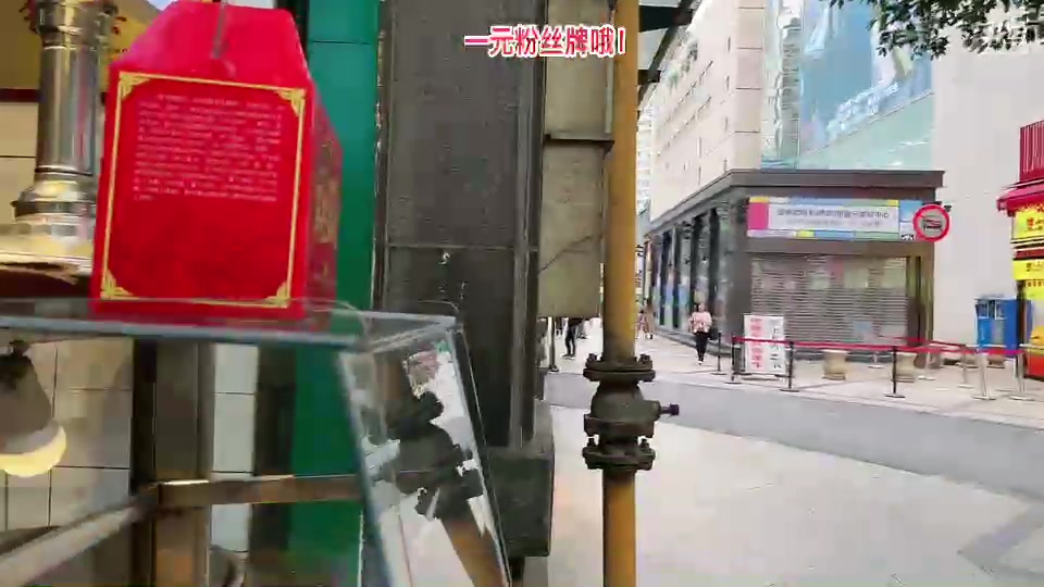 【2023-09-25 15点场】哦呦orz：【小奶团】西厂团建day3 