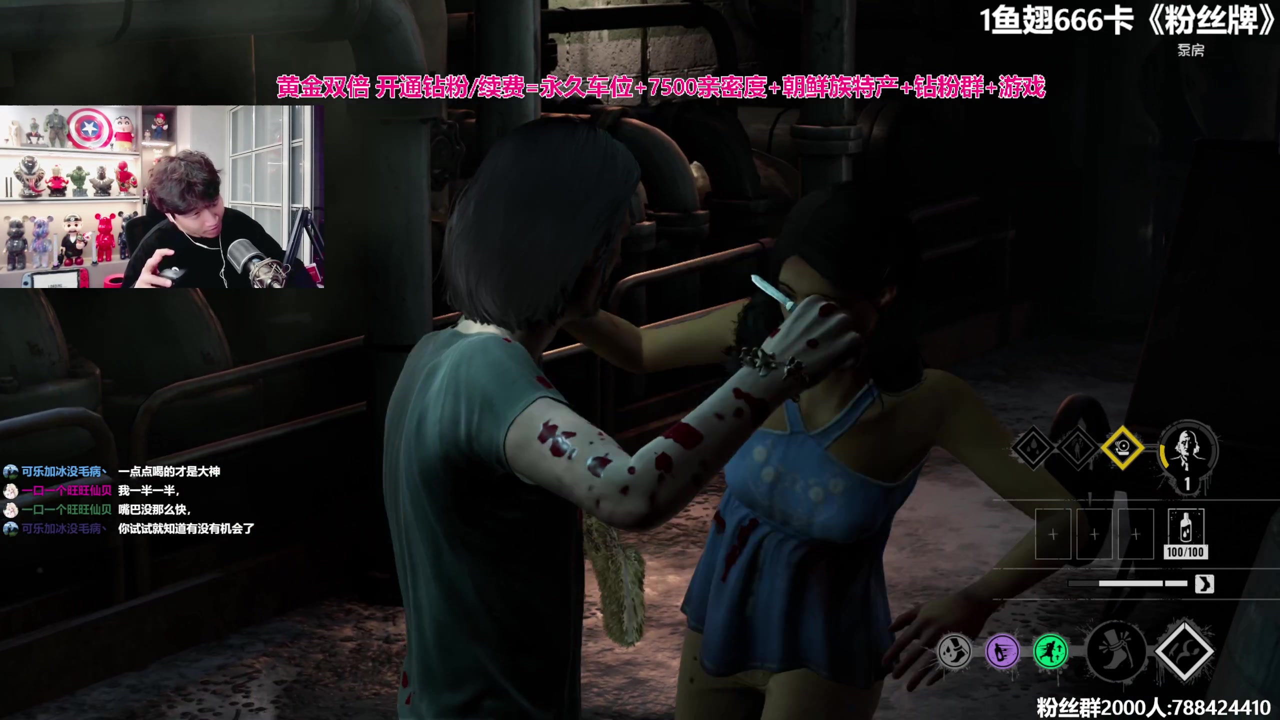 【2023-09-28 01点场】阿俊丶ll：【阿俊】1元卡粉丝牌！黄金双倍！