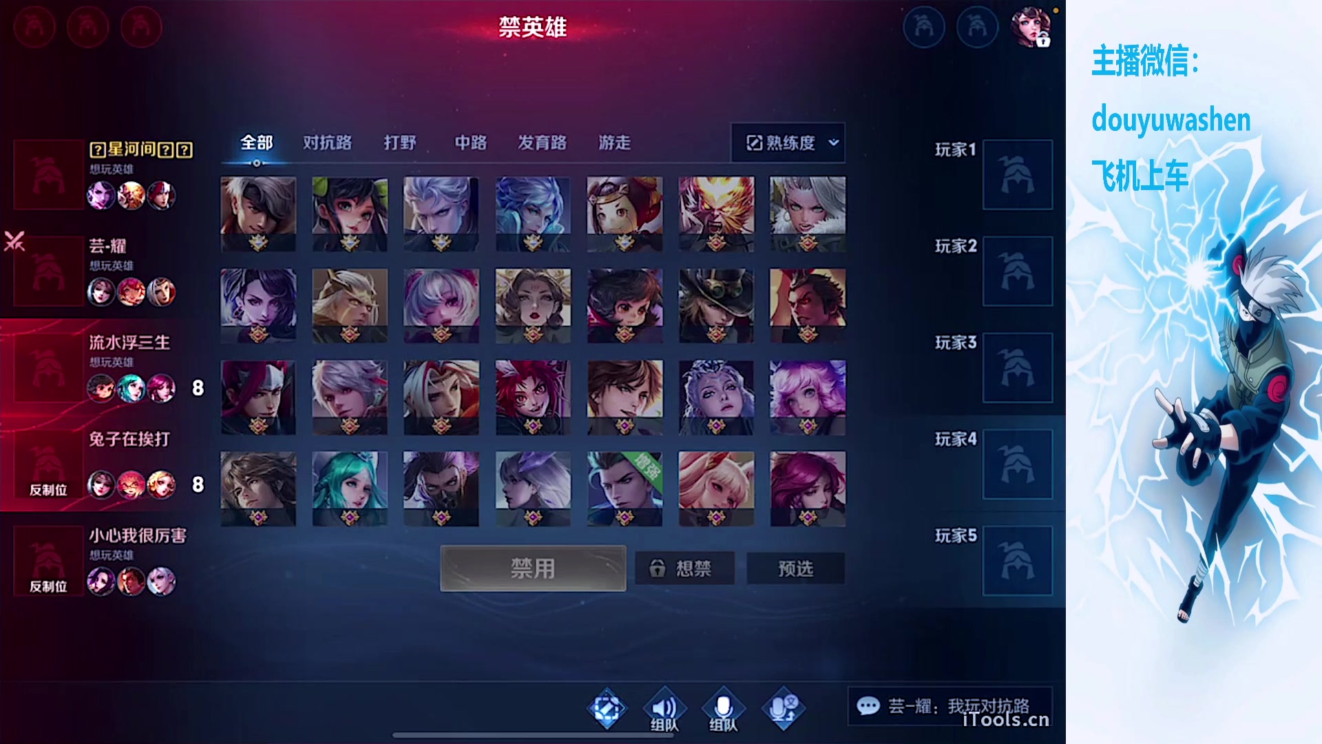 【2023-09-27 23点场】小小青蛙笑i：什么都玩指哪打哪