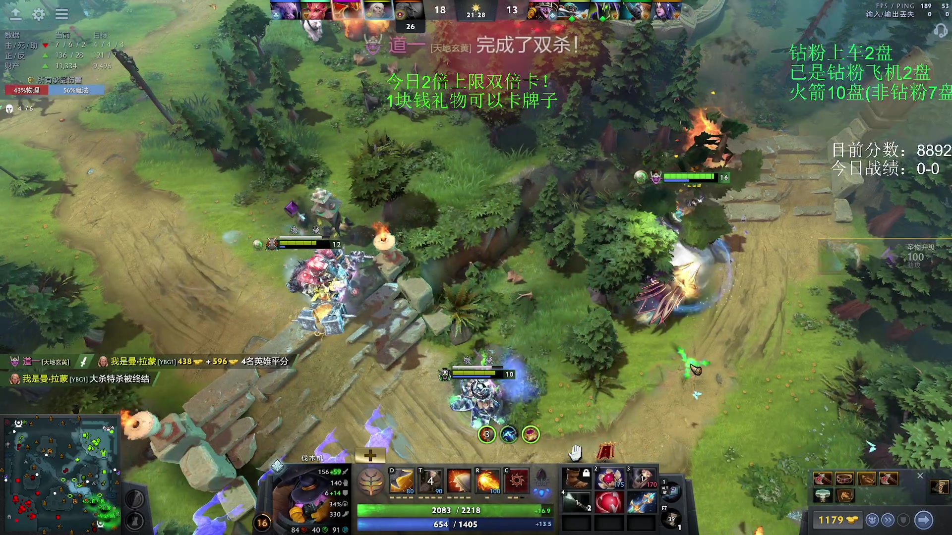 【2023-09-28 01点场】清清清清倾：从零到冠绝95胜率