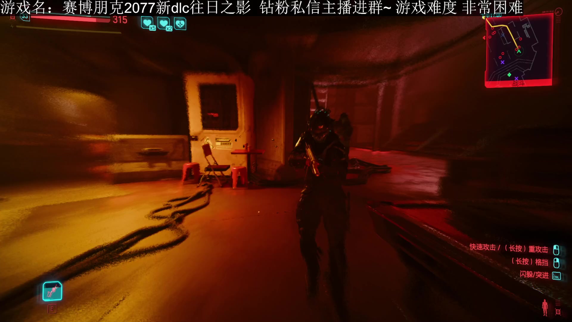 【2023-09-28 00点场】石大壮zz：2077拳王石大壮。