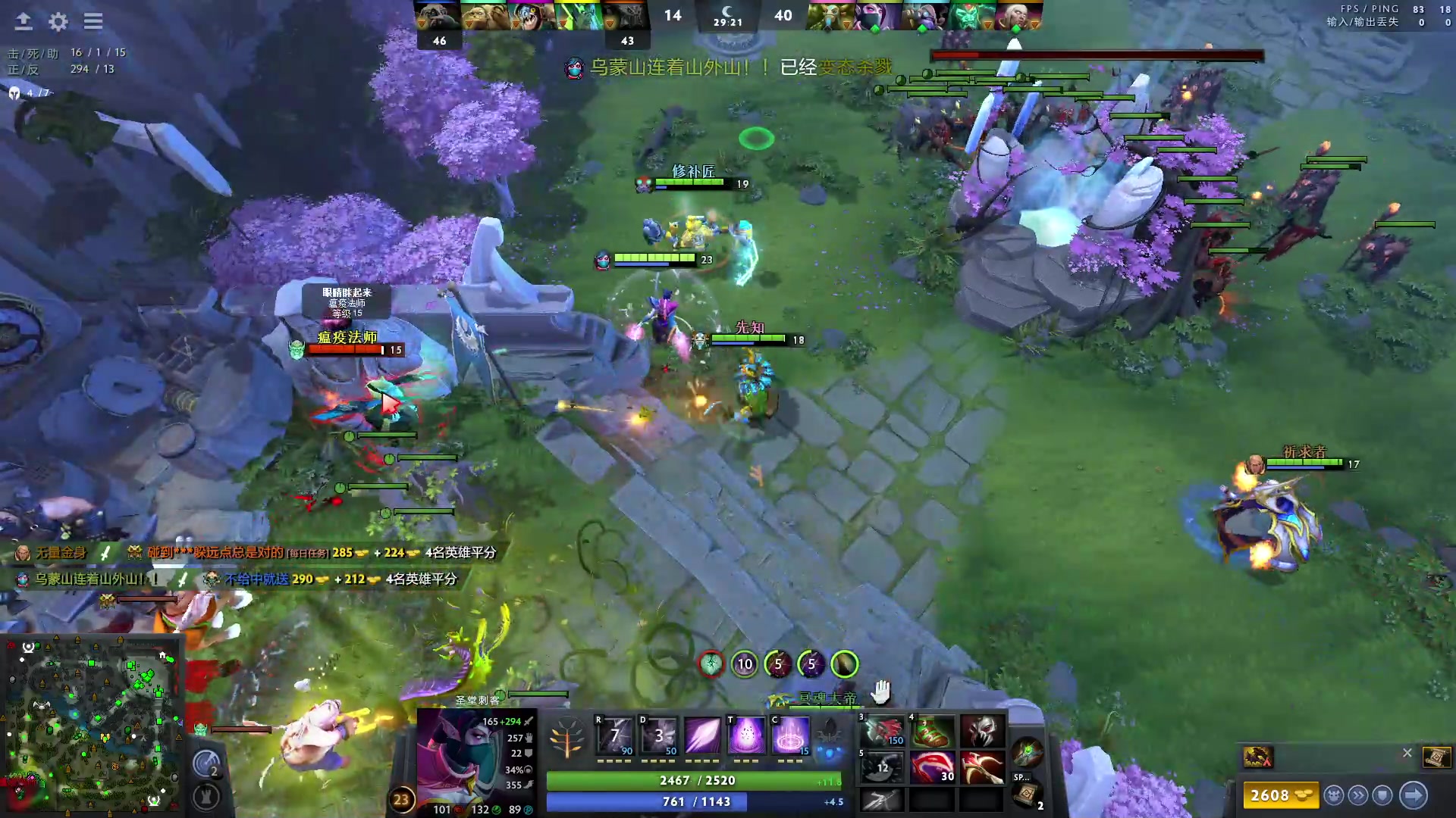 【2023-09-25 18点场】青择_：有车位，日常责任神。