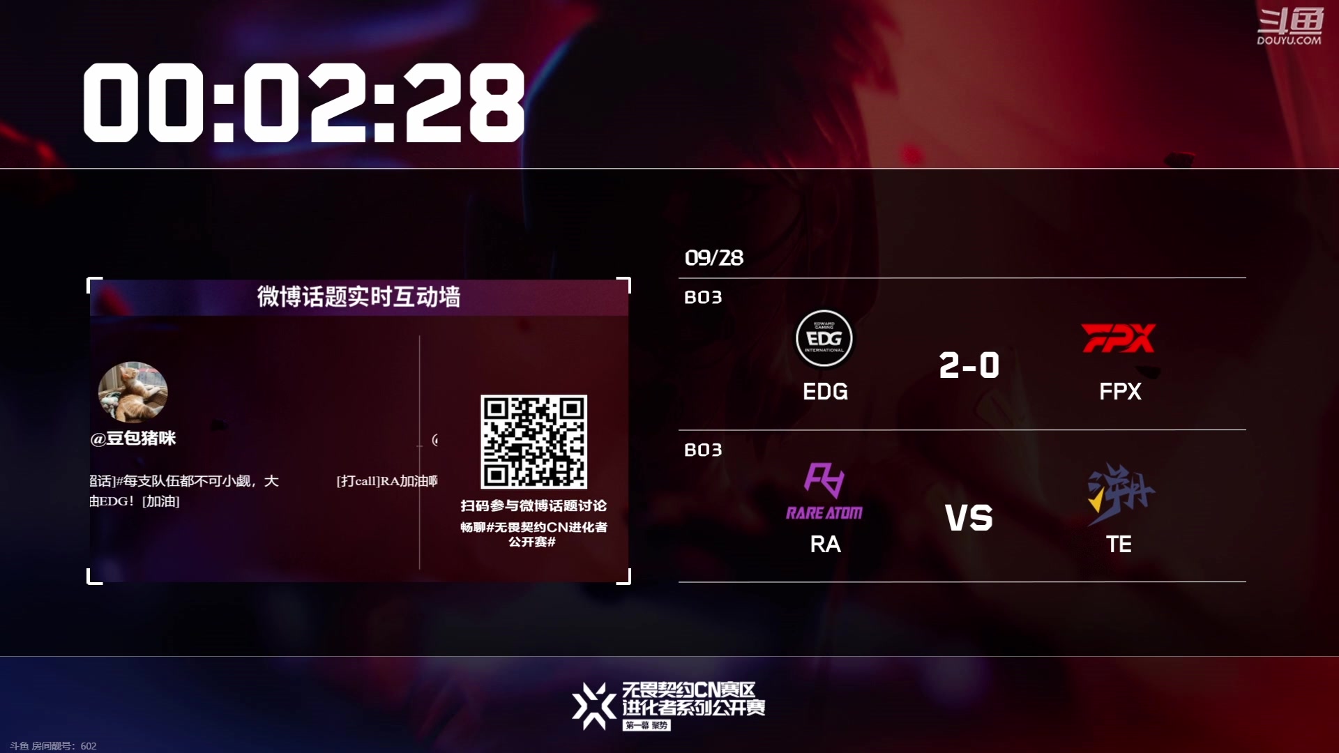 【2023-09-28 18点场】解说奶爸：【奶爸】EDG vs FPX