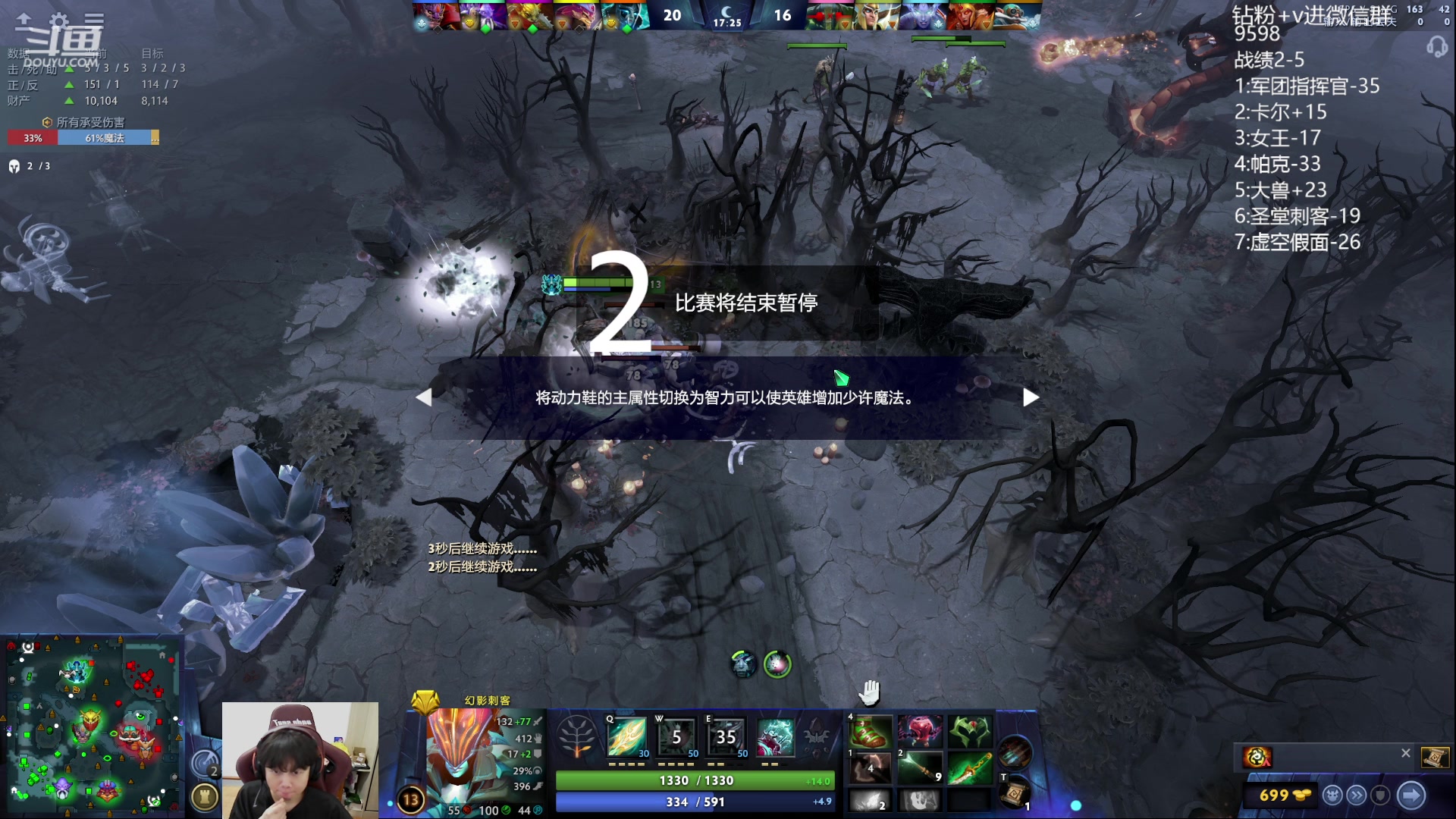 【2023-09-28 16点场】艾斯yoona：yoona:正能量上分！