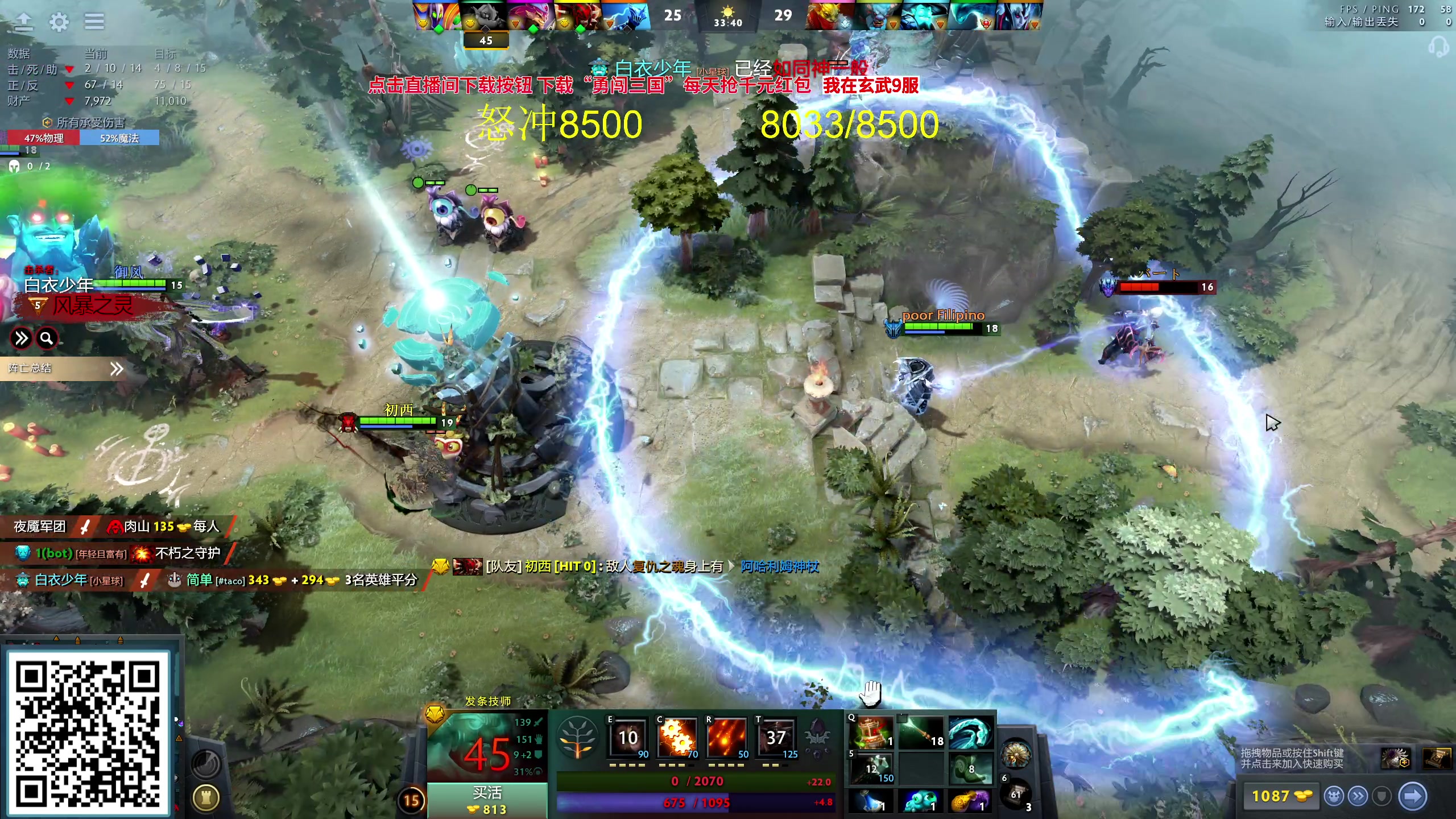 【2023-09-28 21点场】yyfyyf：随便玩玩！9999