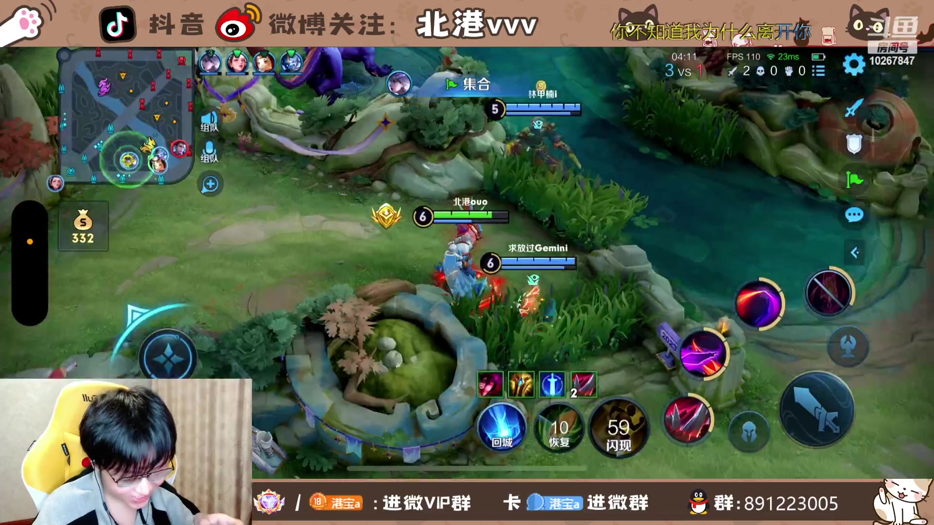 【2023-9-27 21点场】北港ovo:猛兽派对10267847