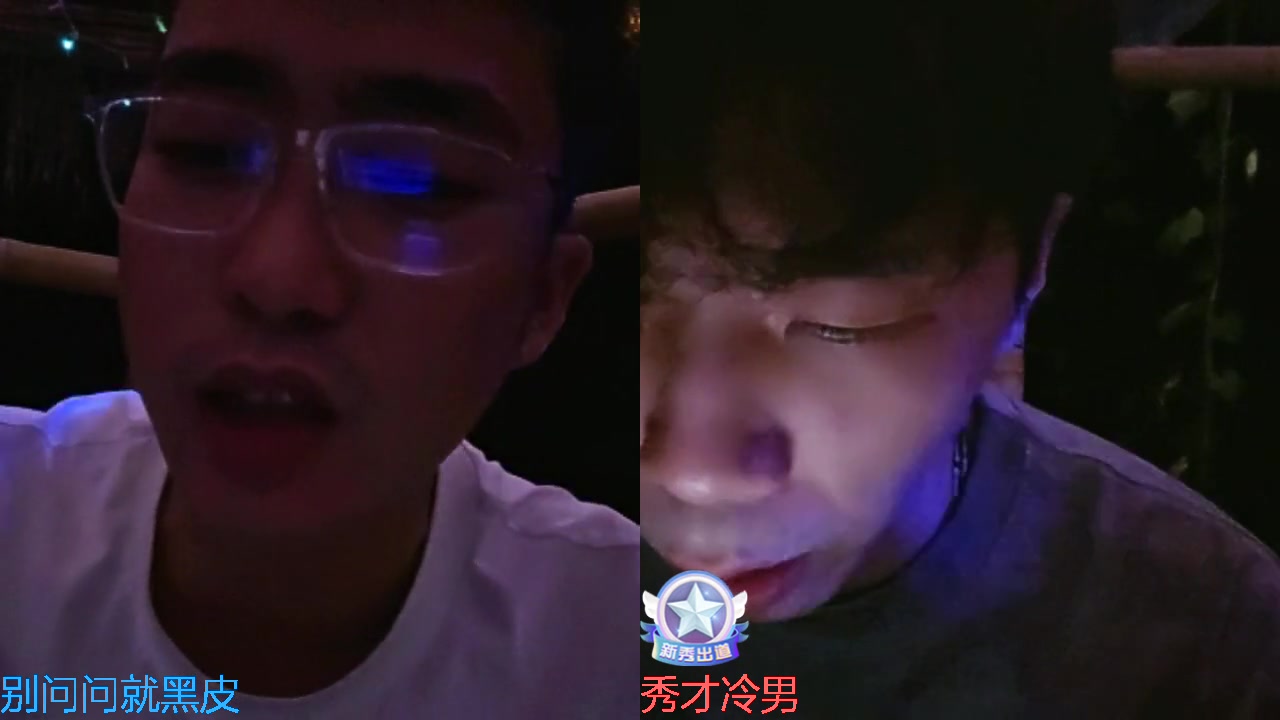 【2023-09-27 23点场】别问问就黑皮：祝表哥生日快乐~！恭喜表哥总榜9