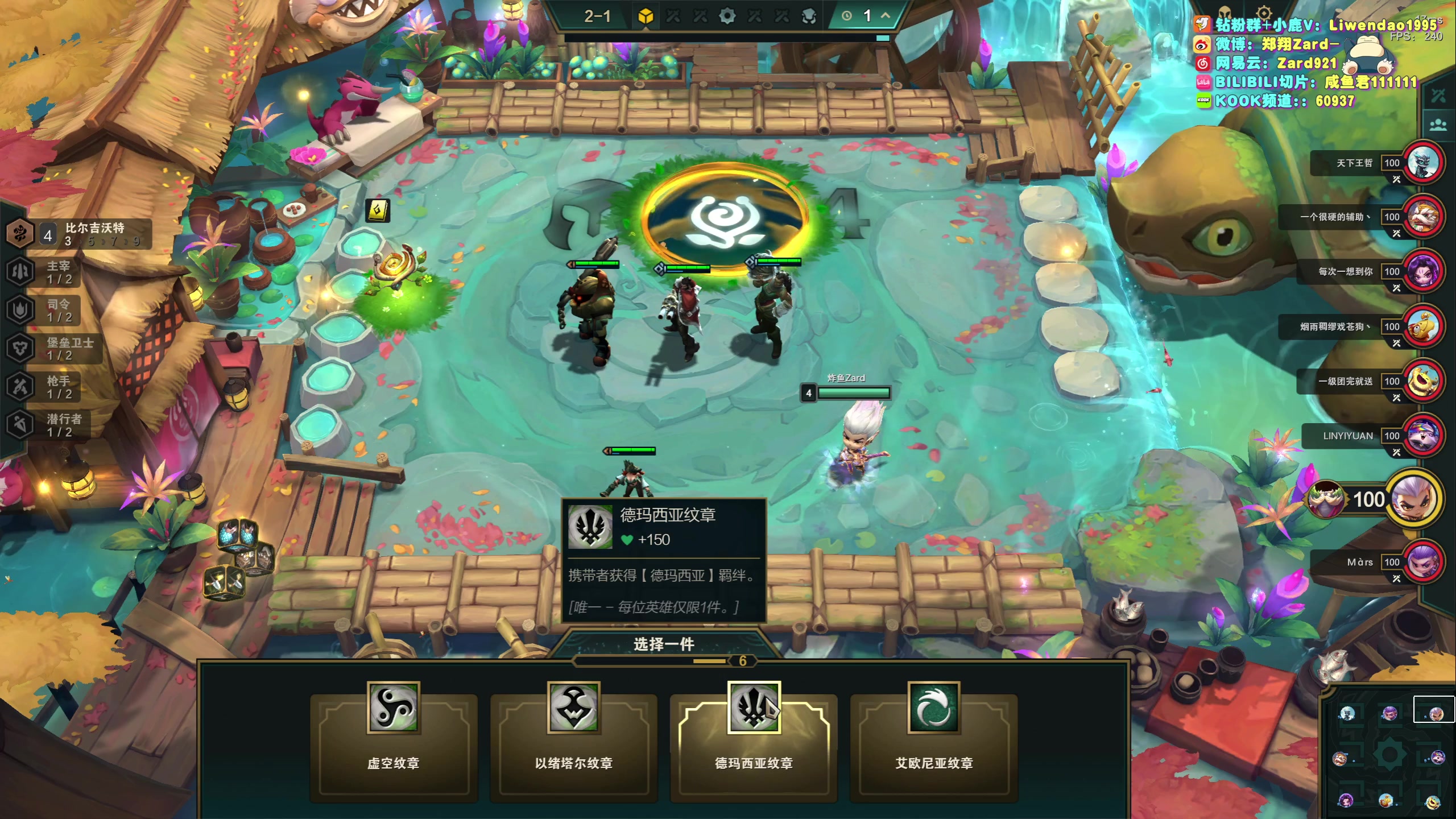 【2023-09-28 18点场】zard1991：Zard1991 chill dude